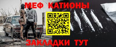 ешки Ликино-Дулёво