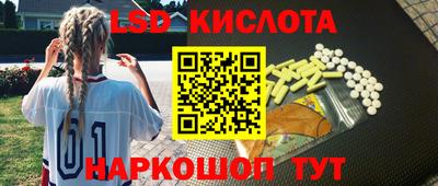 ешки Ликино-Дулёво