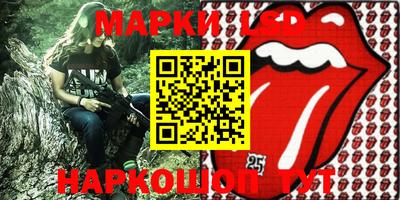 ешки Ликино-Дулёво