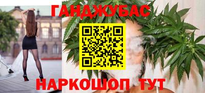 кокаин премиум Ливны