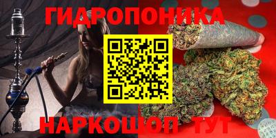 кокаин премиум Ливны