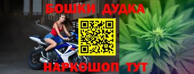 кокаин премиум Ливны