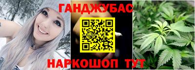 кокаин премиум Ливны