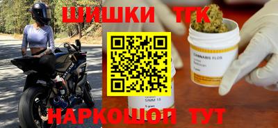 ешки Ликино-Дулёво