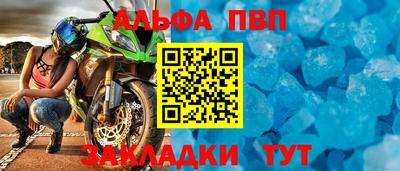 ешки Ликино-Дулёво