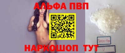 ешки Ликино-Дулёво