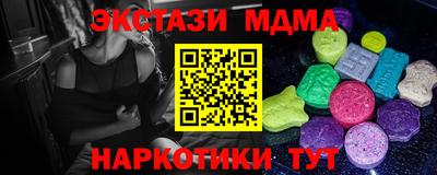 кокаин премиум Ливны