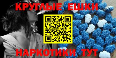 мяу мяу мука Лесосибирск