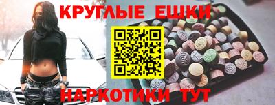ешки Ликино-Дулёво