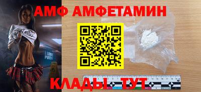 ешки Ликино-Дулёво