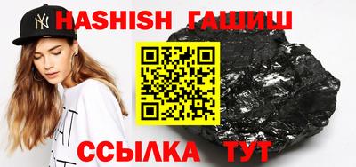 ешки Ликино-Дулёво