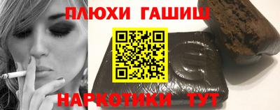 ешки Ликино-Дулёво