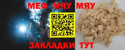 ешки Ликино-Дулёво